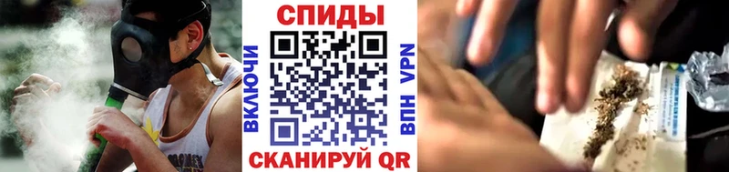 где купить наркоту  Урус-Мартан  Бутират жидкий экстази 