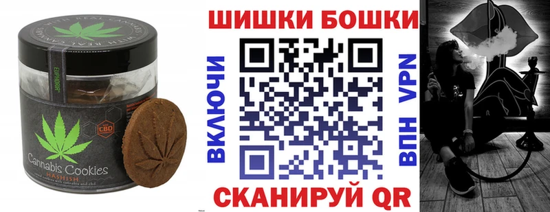 наркотики  Урус-Мартан  OMG   Cannafood конопля 