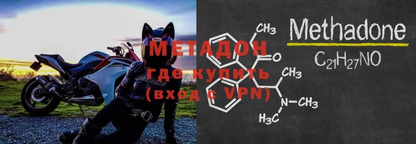 ешки Арсеньев