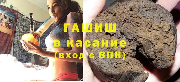 крисы Аркадак