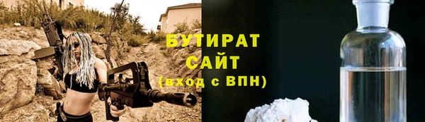 крисы Аркадак