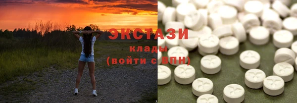 крисы Аркадак