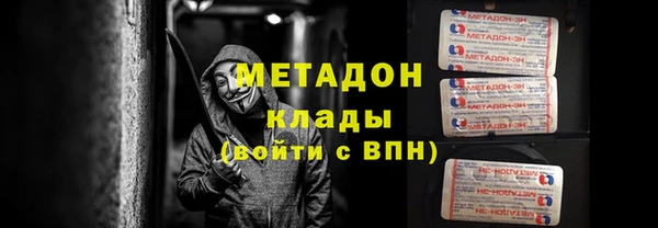 спайс Семёнов