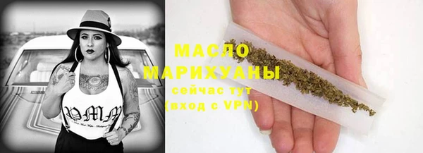 ешки Арсеньев