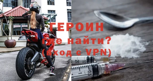 a pvp Семилуки