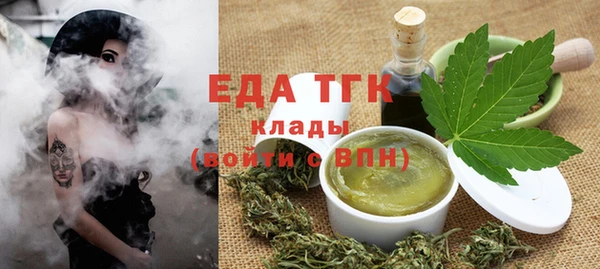 крисы Аркадак