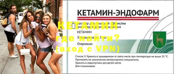 крисы Аркадак
