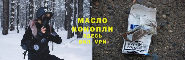 крисы Аркадак