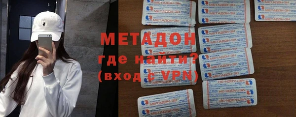 спайс Семёнов