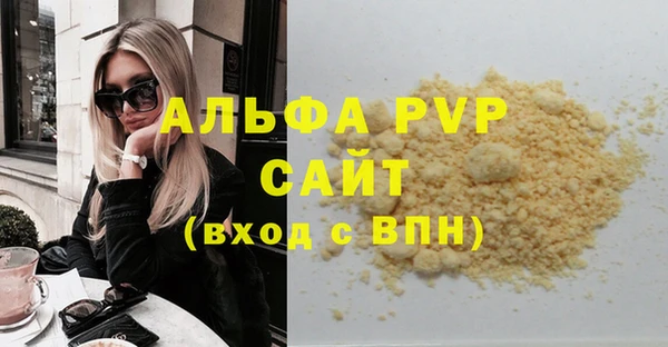 ешки Арсеньев